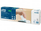 Dispenserserviett Tork N4 2L Hvit (1000...