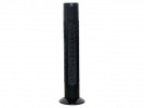 Tårnvifte 76Cm Sort