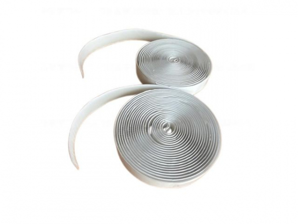 Borrelås Selvheftende 5M X 20Mm