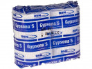 Kalkgips Gypsona S 10Cmx3M (2 stk)