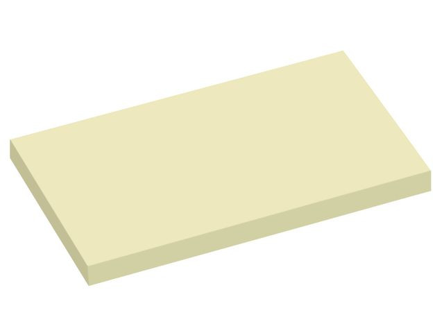 Notatblokk Info 75X125Mm Gul (12 stk)