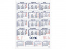 Plakatkalender Grieg 2026 59X80 Cm