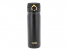 Termokopp Thermos Jmy 470Ml Sort