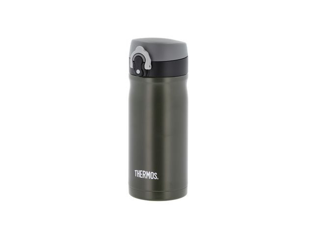 BildeTermokopp Thermos Jmy 350Ml Grønn