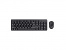 Tastatur/Mus Trust Ody Ii Silent Trådløs