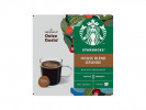 Kaffekapsel Starbucks House Blend (12 stk)