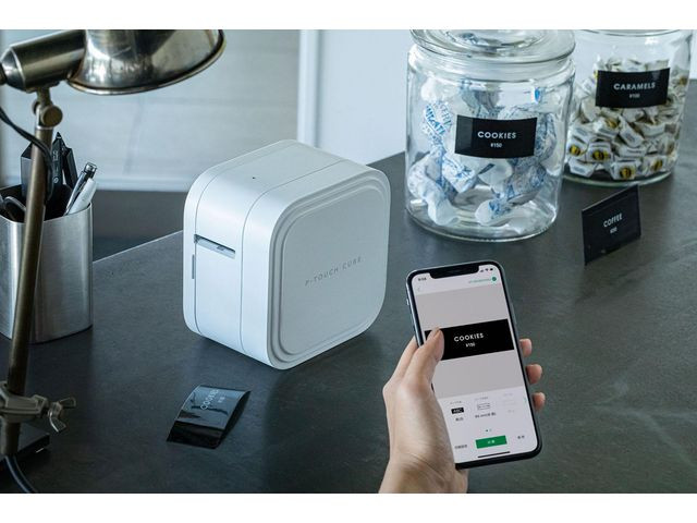 Merkemaskin Brother Ptp910Btz1