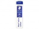 Blyantmine Staedtler 0,7Mm Hb (12) (12 s...