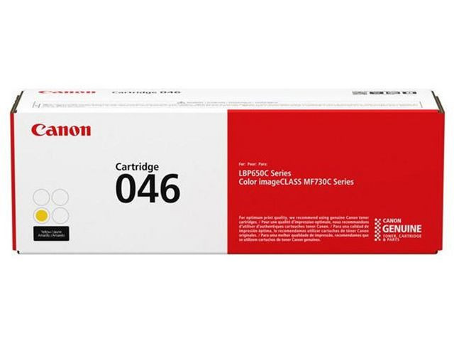 BildeToner Canon Crg 046 Y Gul