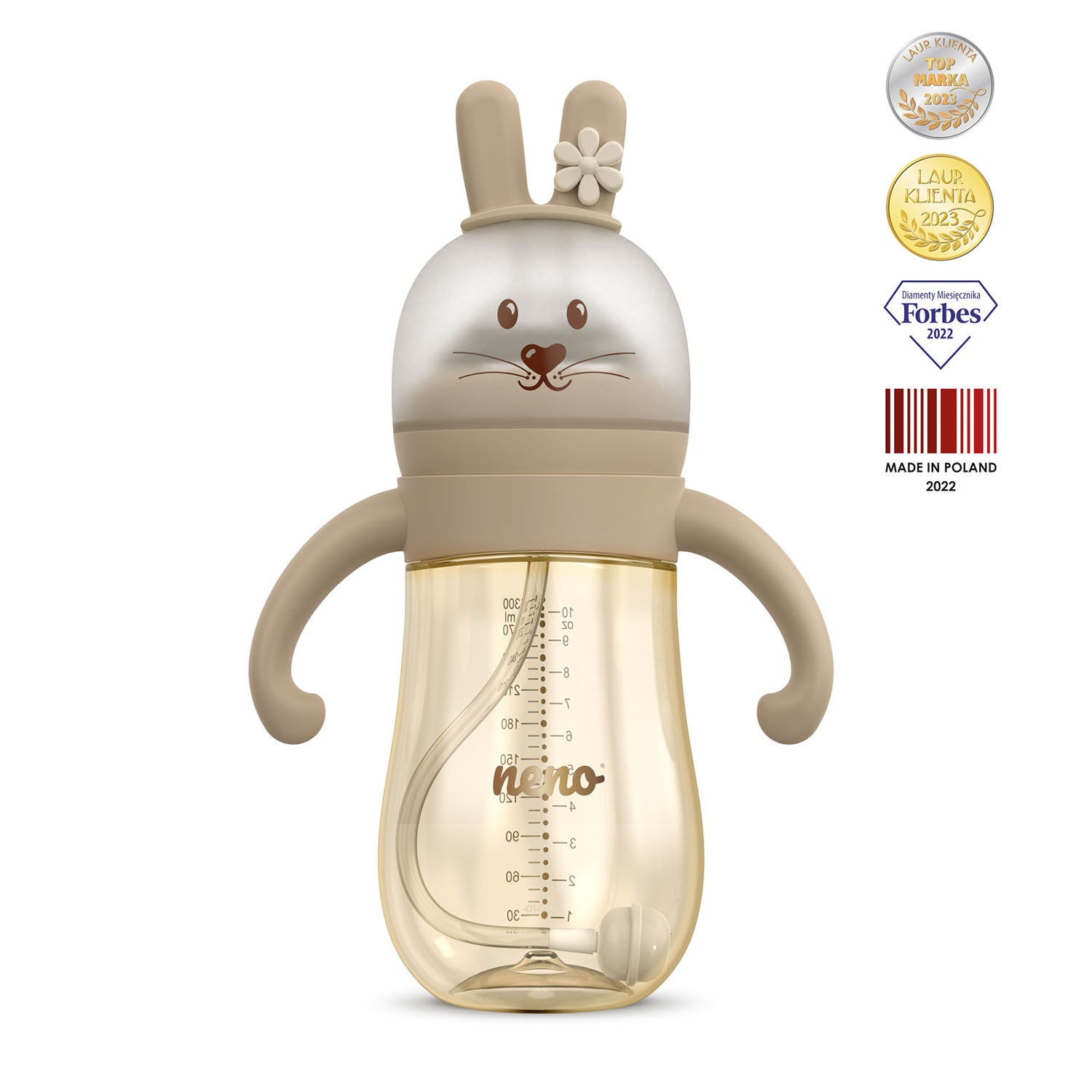NENO Feeding Bottle MIO 3-In-1 Brown 300ml
