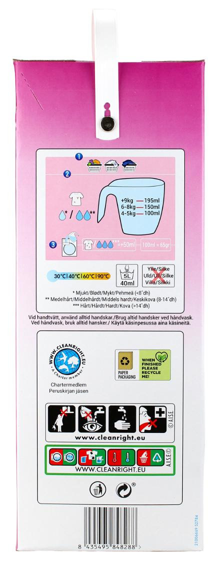 Tøyvask A+ Essential Pulver 4,42Kg