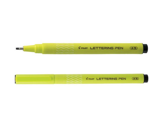 BildeKalligrafipenn Pilot 2,0 Sort