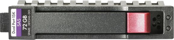 BildeHP 600GB 12G SAS 15K 3.5in CC ENT HDD
