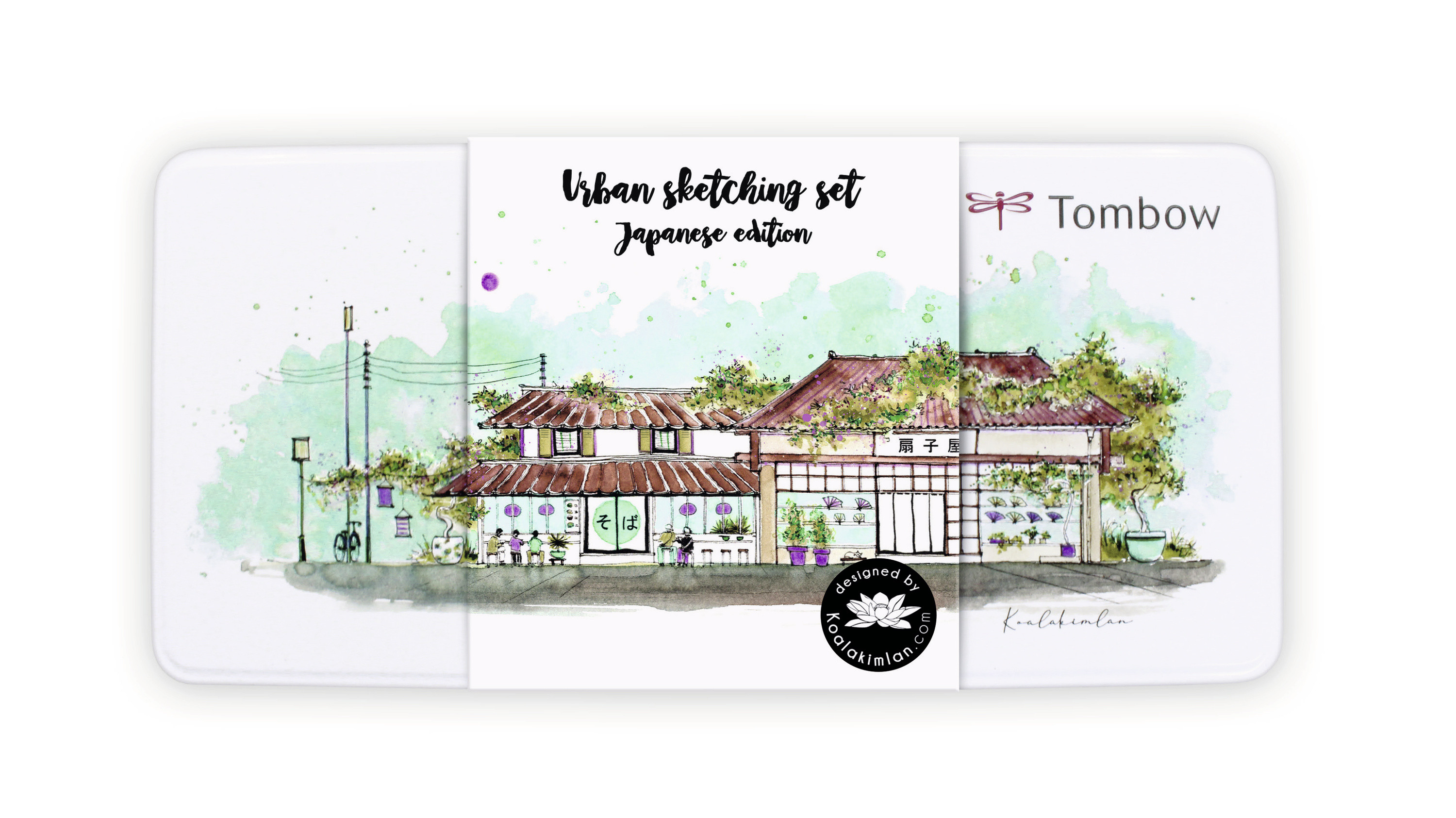 Tombow Urban2 Sketching set (9)