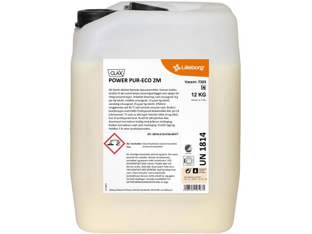 BildeHovedvask Clax Power Pur-Eco 2M,12Kg