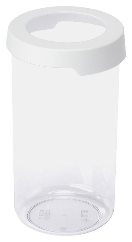 BildeMatoppbevaring Smartstore Pp Rund 1,45L