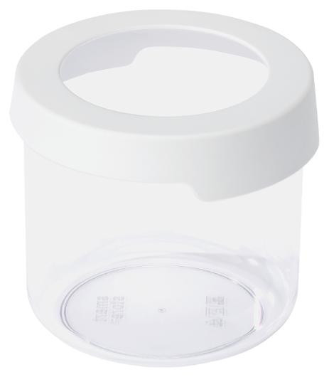 BildeMatoppbevaring Smartstore Pp Rund 0,75L