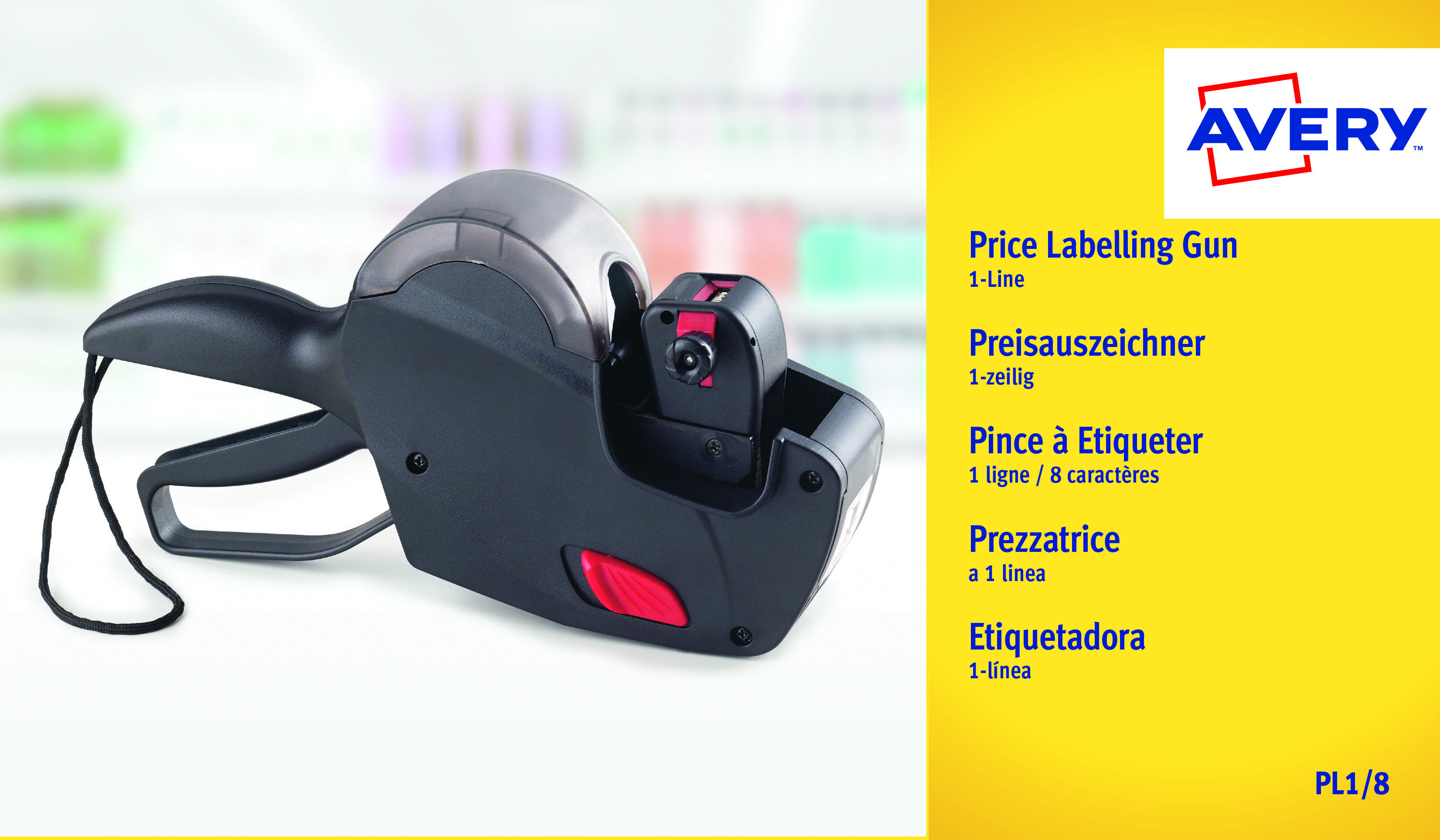 Prismerker Avery 826 26x12