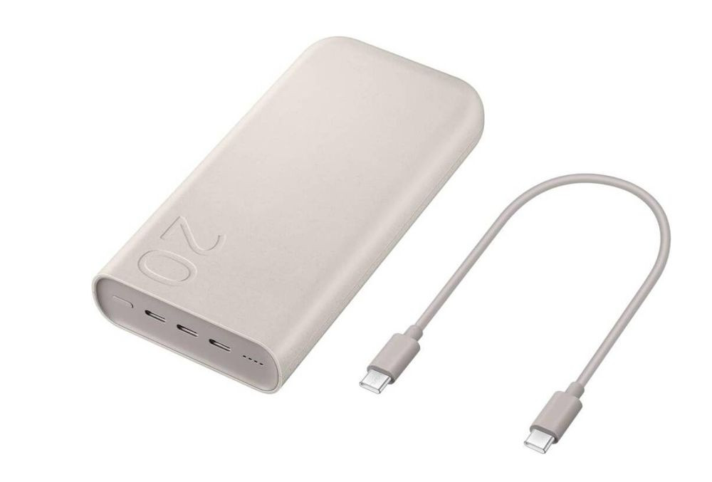 BildeSamsung Power bank - 20000 mAh