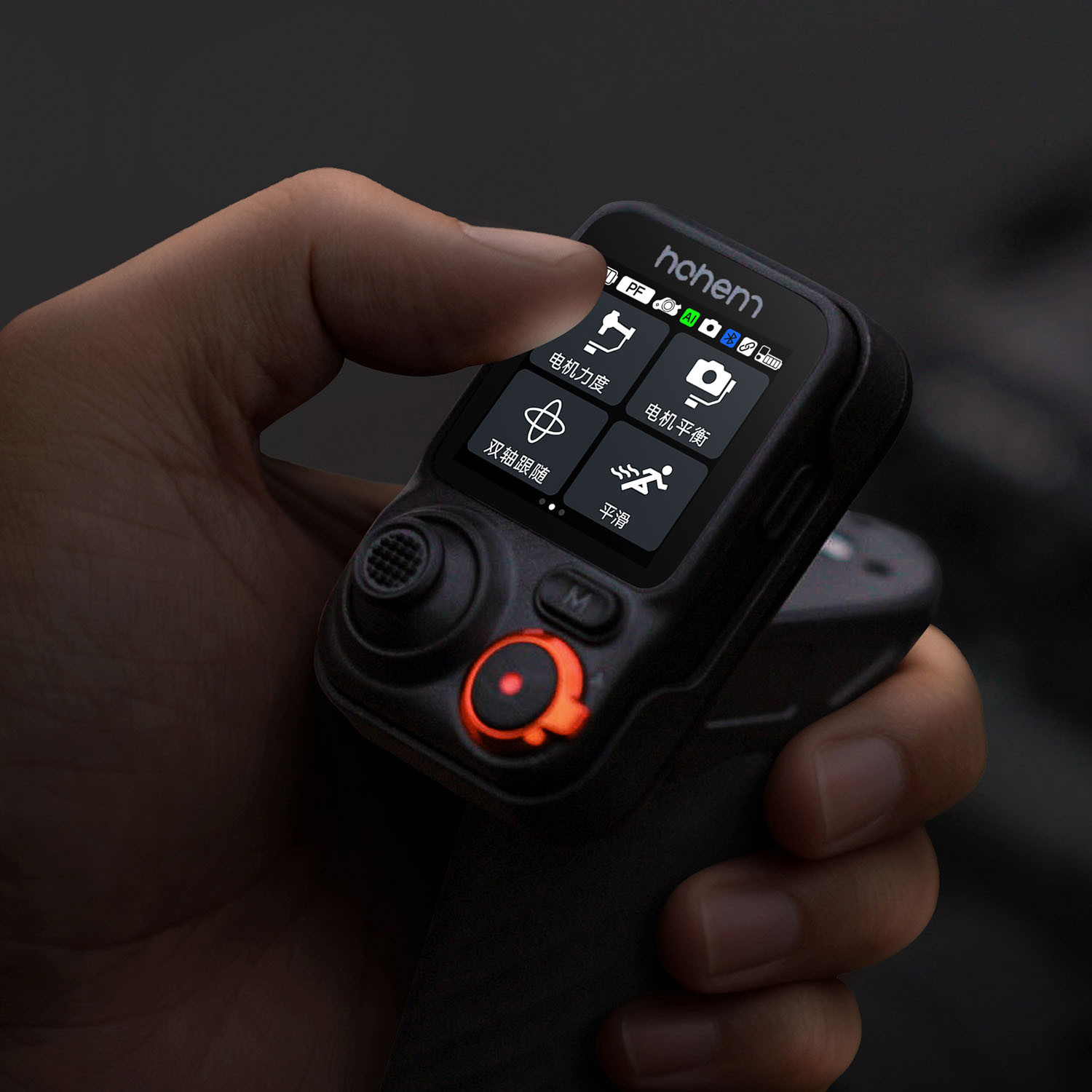 HOHEM Camera & Phone Gimbal iSteady MT4 PRO