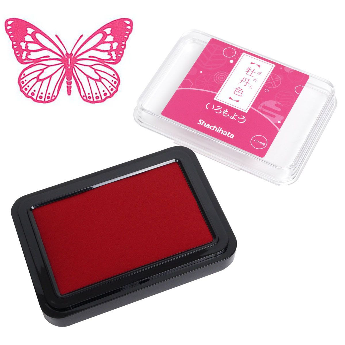 BildeIromoyo stempelpute stor Botan/rosa