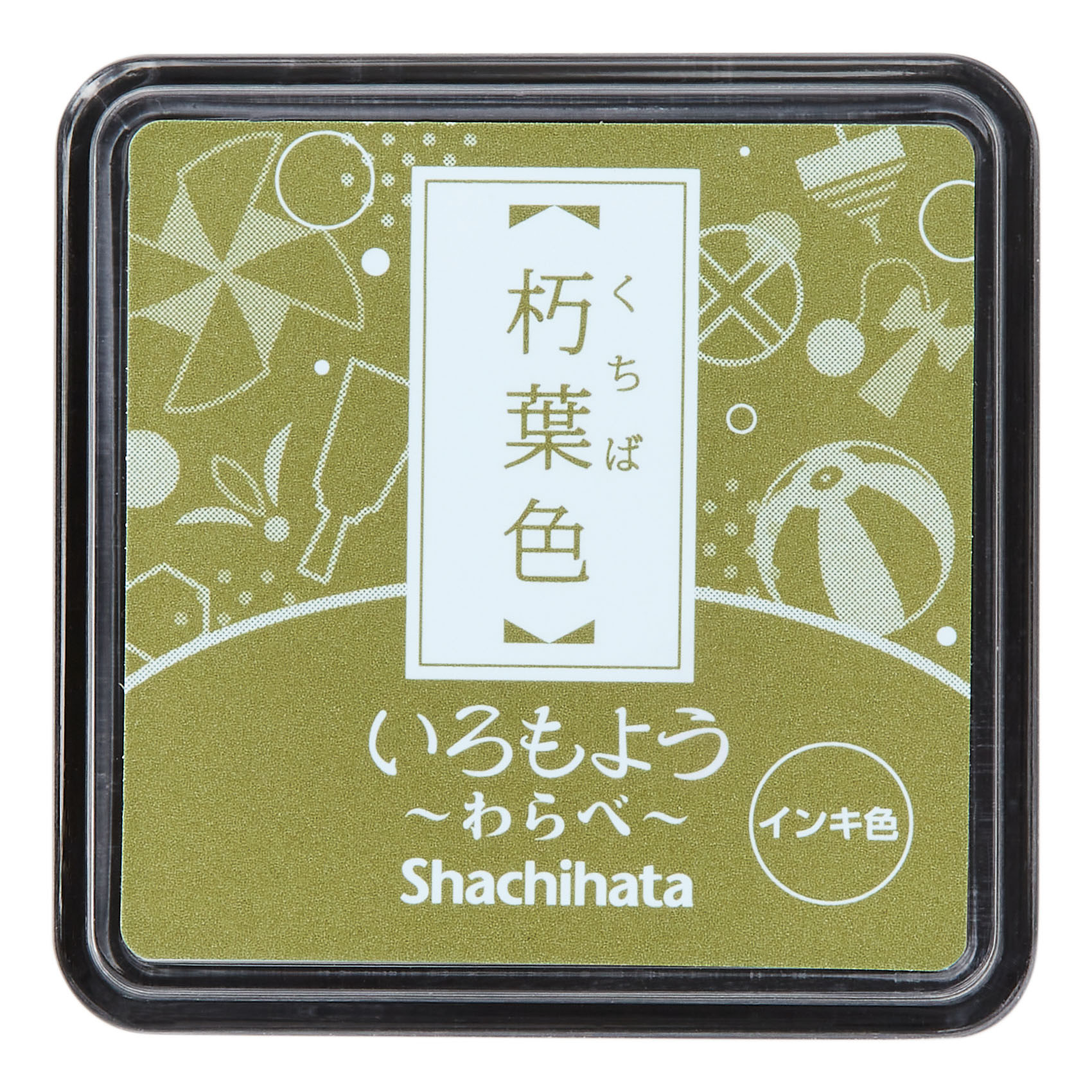 BildeIromoyo stempelpute Waraby (liten) Kuchiba/okergrnn