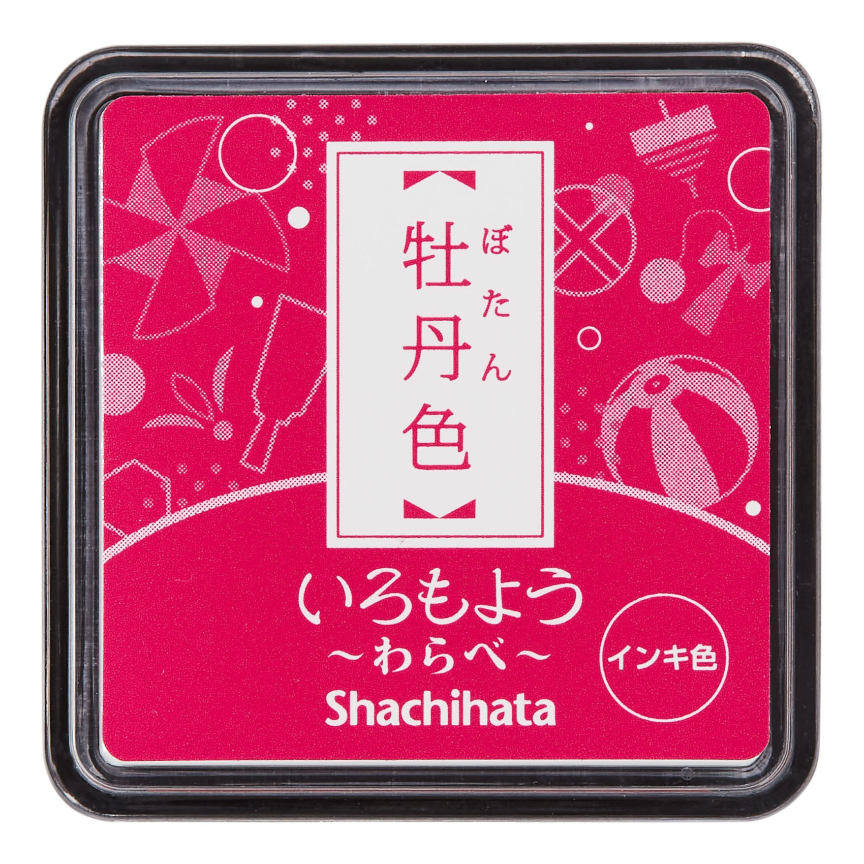BildeIromoyo stempelpute Waraby (liten) Botan/rosa