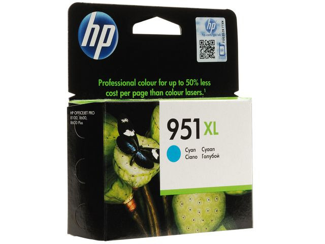 HP 951XL C (cyan) blekkpatron 17 ml