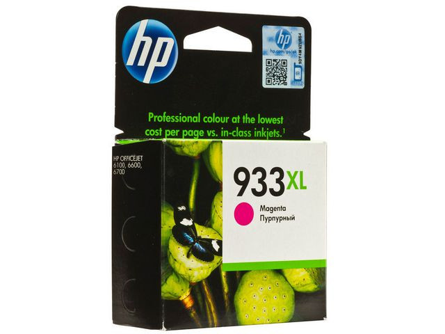 HP Ink CN055AE 933XL Magenta