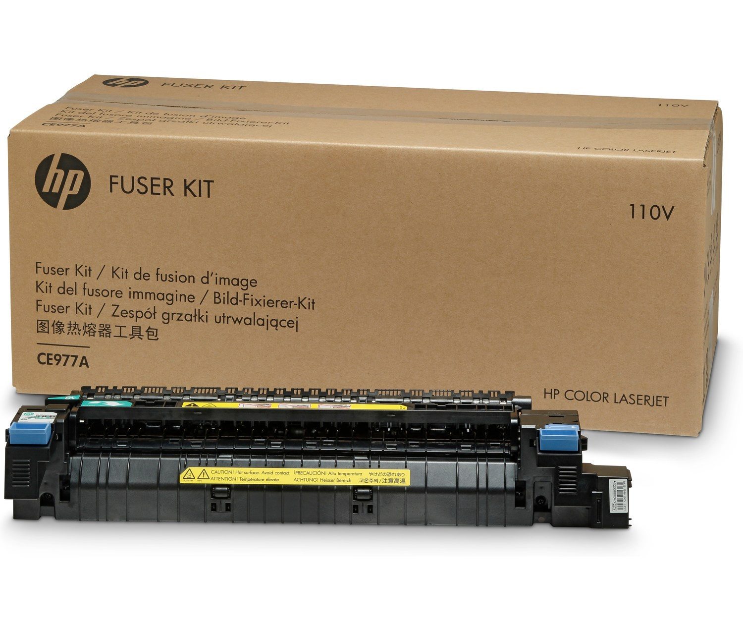 BildeHP CLJ CP5525 110V Fuser Kit