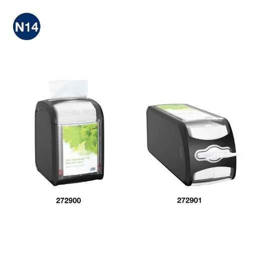 Dispenserserviett Tork N14 2L Hvit (720 stk/pk, 6 pakker)