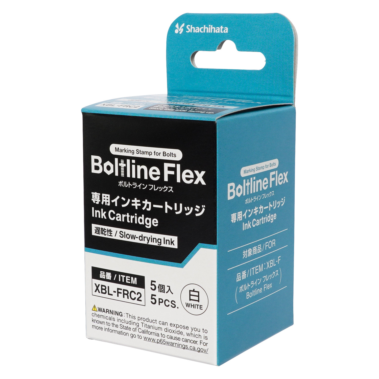 BildeBoltline Flex Slow-Drying Ink Cartridge 5pcs White