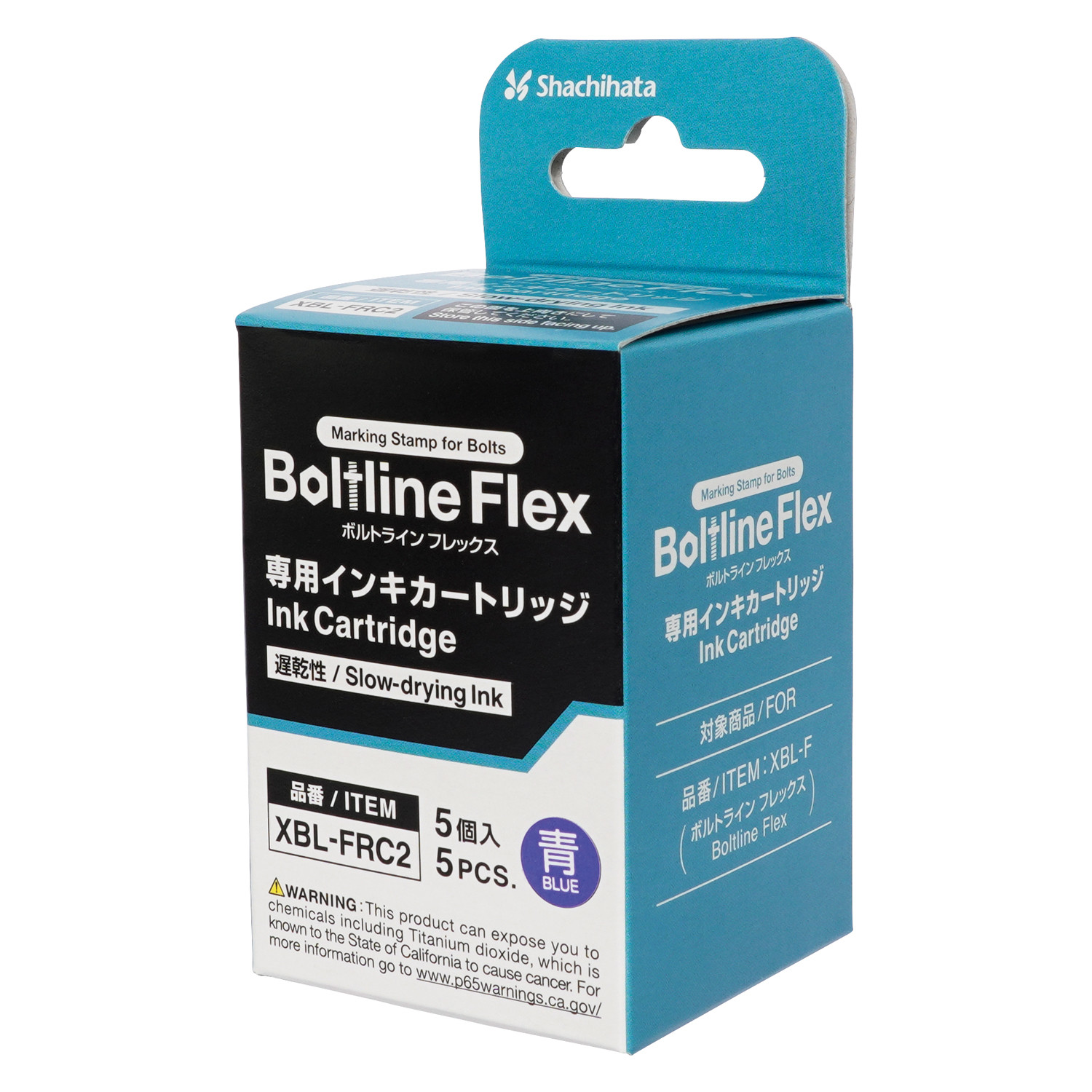 BildeBoltline Flex Slow-Drying Ink Cartridge 5pcs Blue