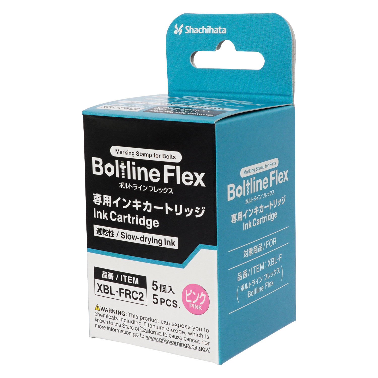 BildeBoltline Flex Slow-Drying Ink Cartridge 5pcs Pink