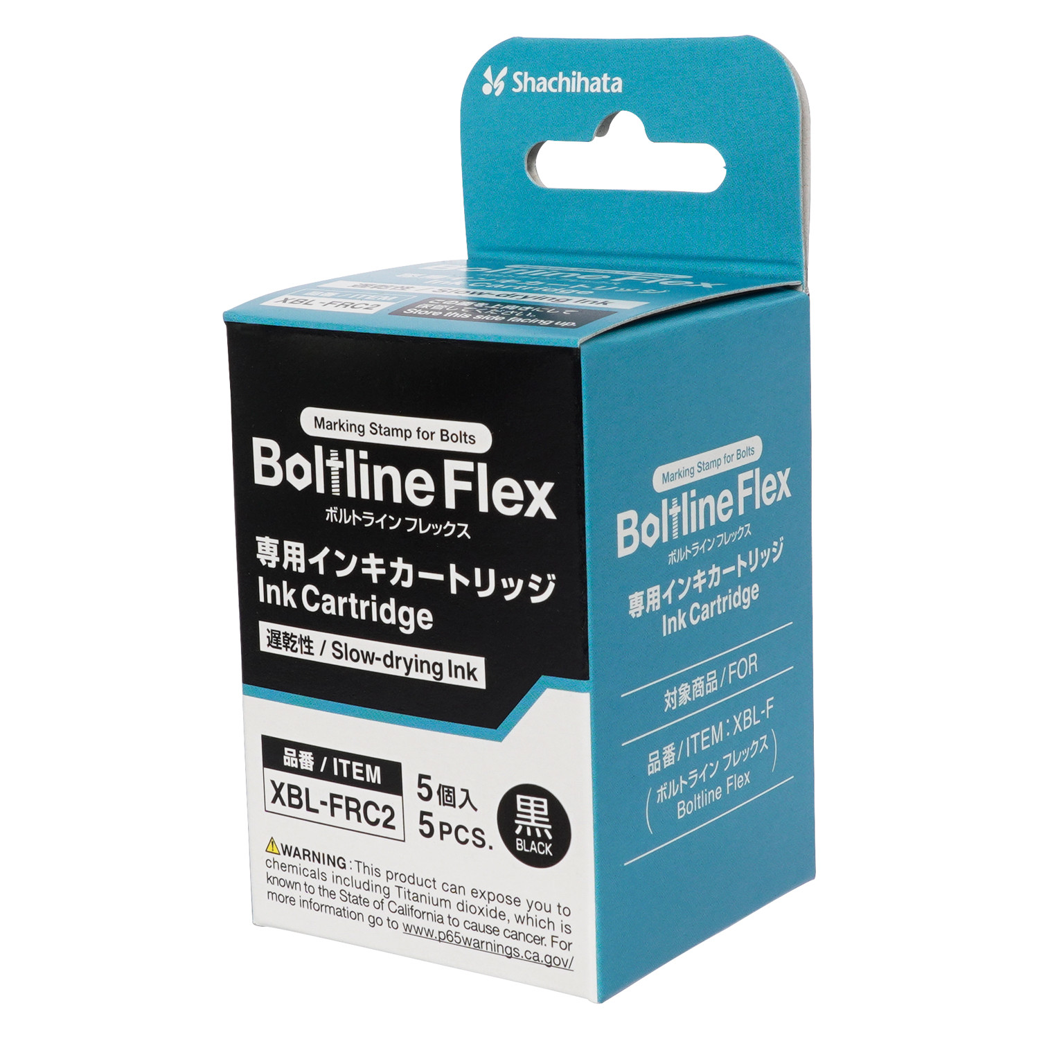 BildeBoltline Flex Slow-Drying Ink Cartridge 5pcs Black