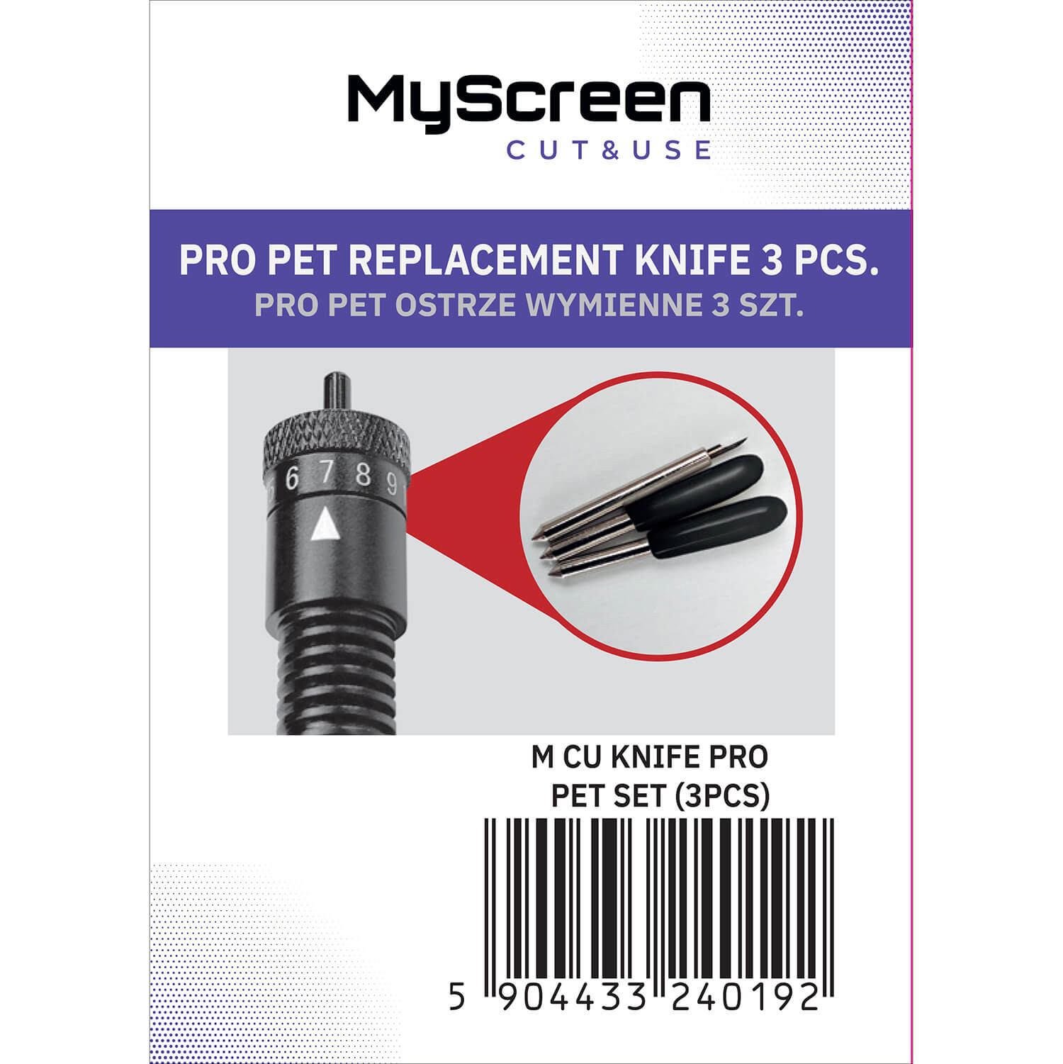MyScreen PRO Hard Blade for Hybrid Glass Plotter Pro 16+ 3-pack Black