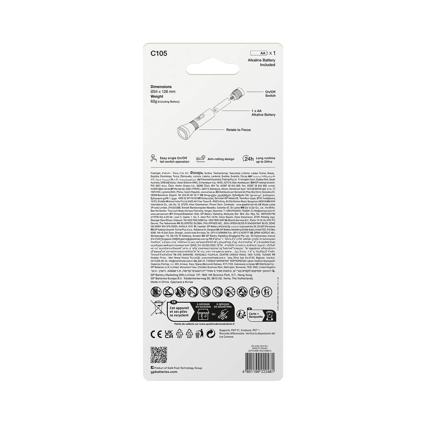 GP Everyday Torch C105 50lm