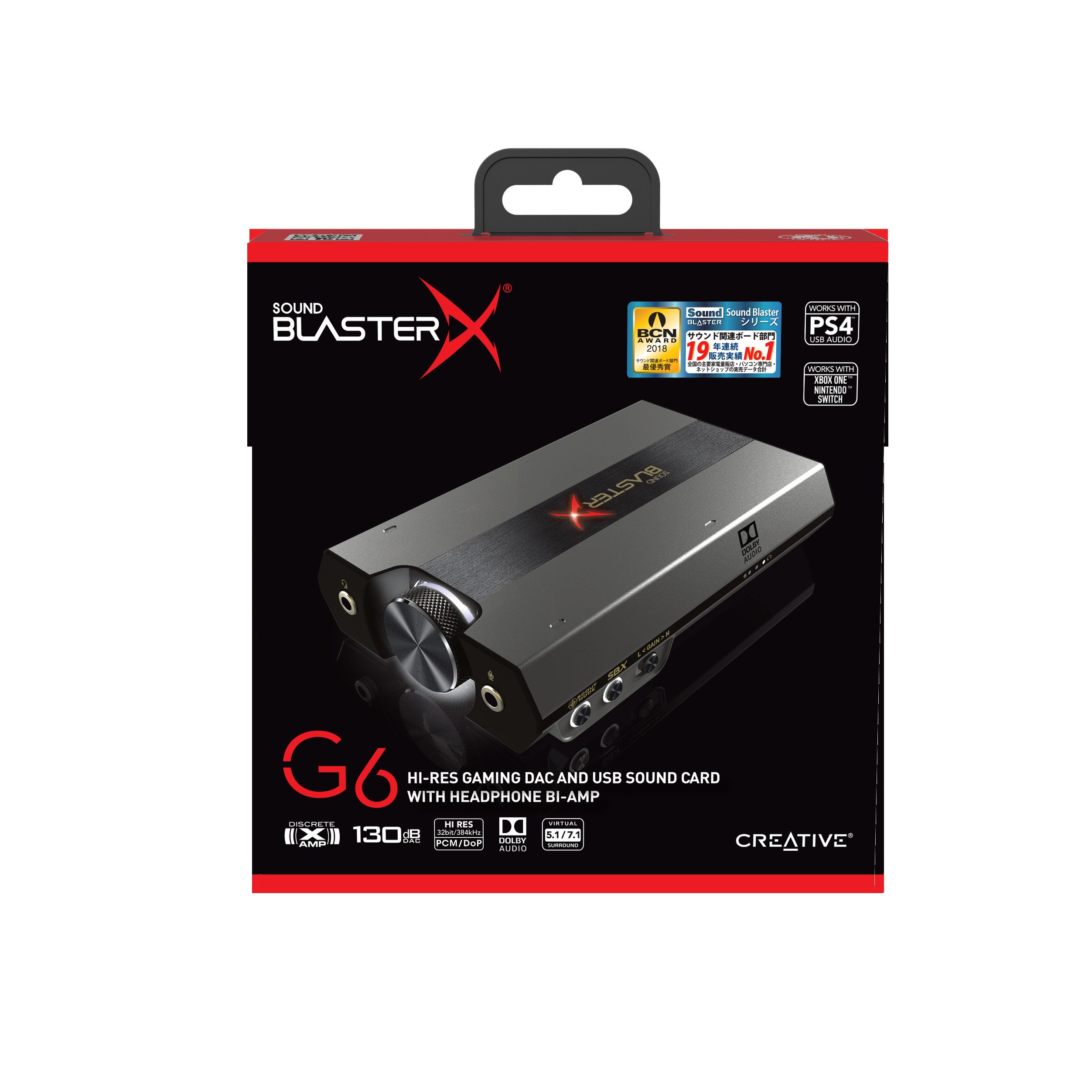 BildeCreative Sound BlasterX G6 (USB-C)